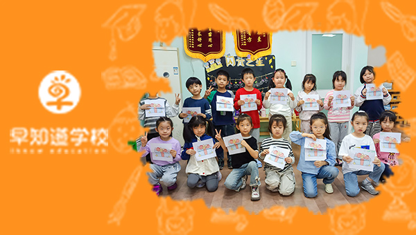 天津排名前十的幼兒園舉辦母親節主題活動！